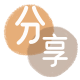 套现三沙信用卡接单平台☀️诚信信用卡24小时在线靠谱商家推荐